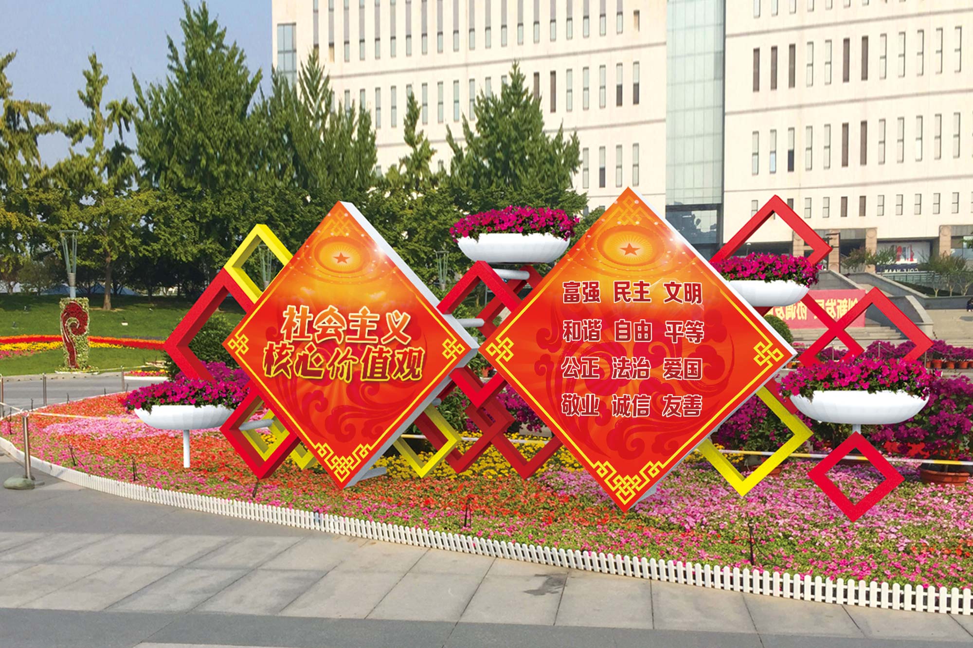 山东园林花架工程
