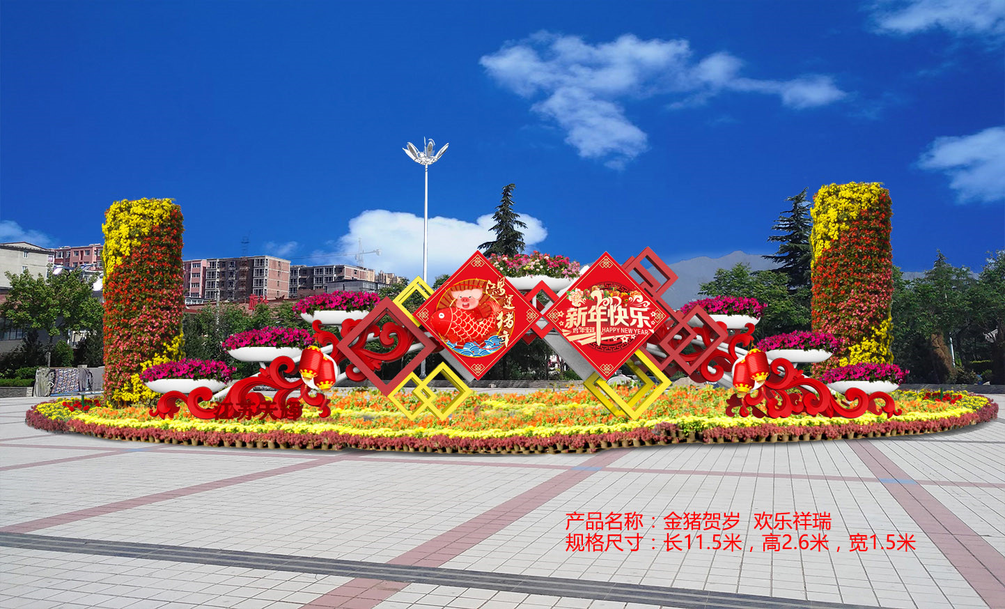党建雕塑