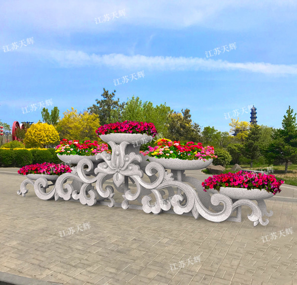 <b><font color='#006600'>花架</font></b>